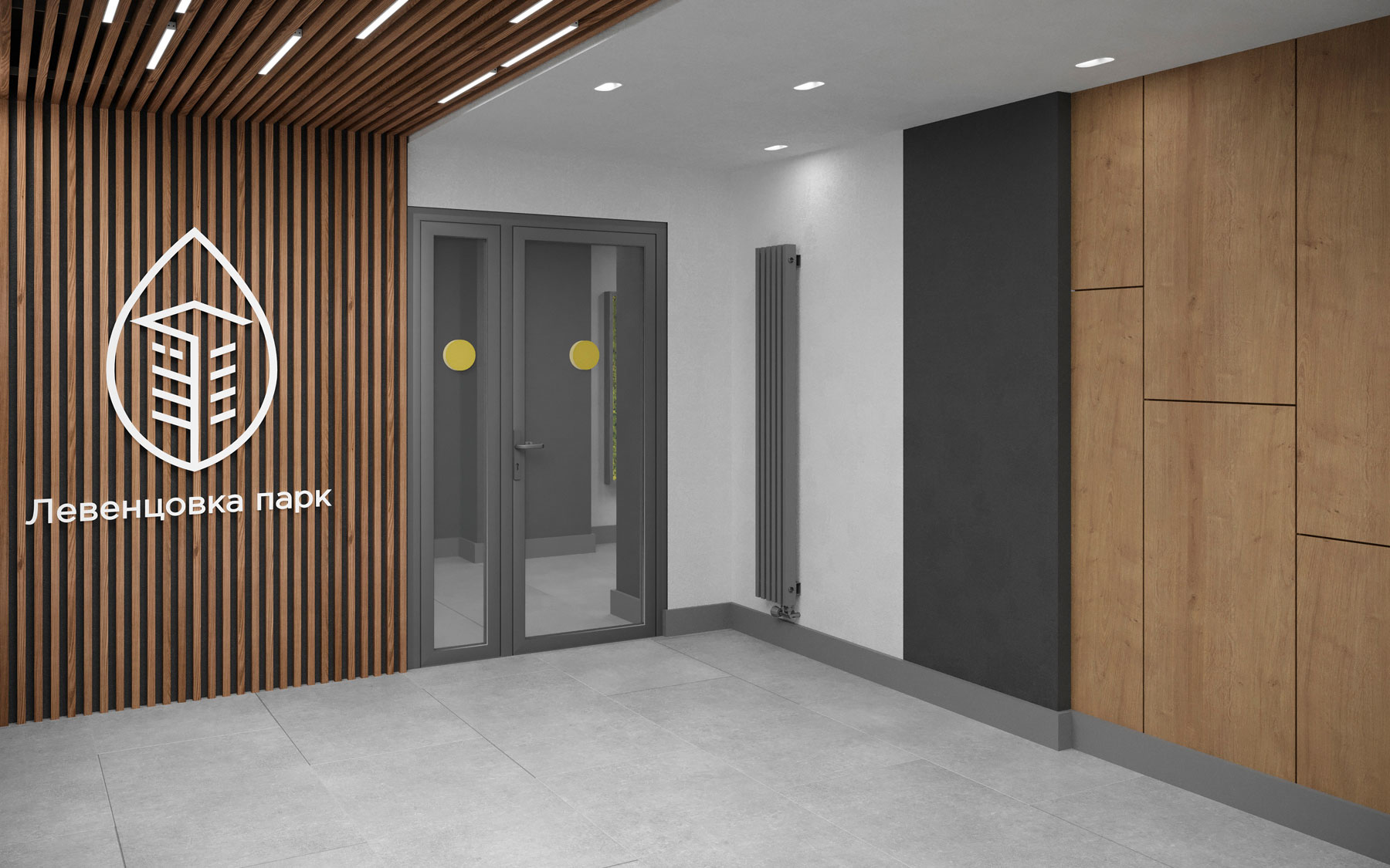 1-комнатная квартира, 32.1 кв.м, Концепт-проект "Левенцовка Парк" 8-12-2, изображение-10