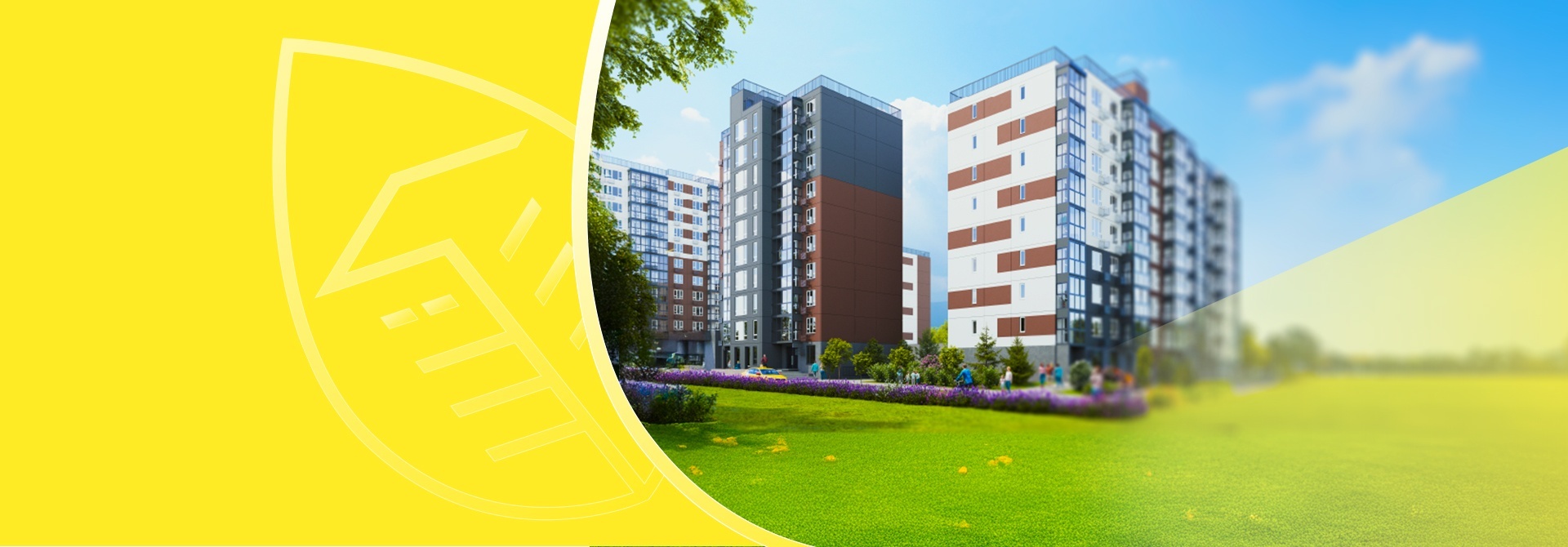 Премьера! Старт продаж очереди 8-14!